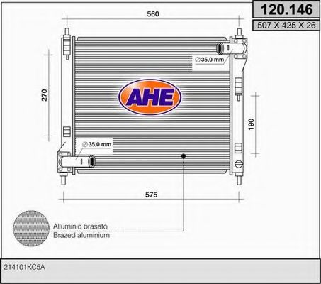 Радиатор, охлаждение двигателя AHE 120.146