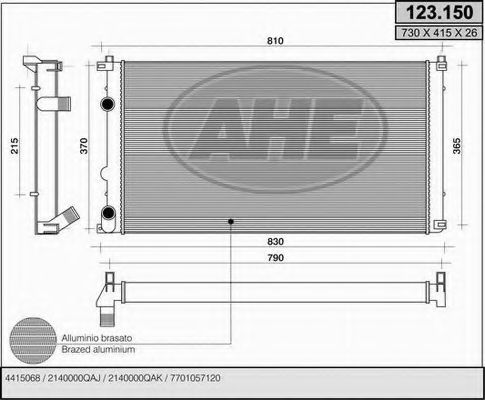 Радиатор, охлаждение двигателя AHE 123.150