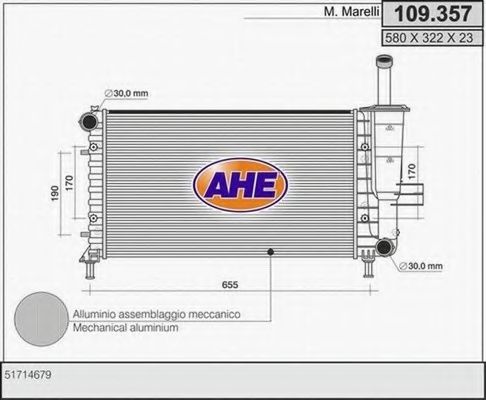 Радиатор, охлаждение двигателя AHE 109.357