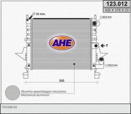 Радиатор, охлаждение двигателя AHE 123.012