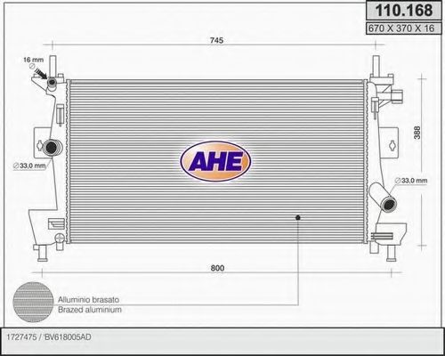 Радиатор, охлаждение двигателя AHE 110.168