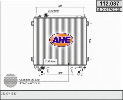 Радиатор, охлаждение двигателя AHE 112.037