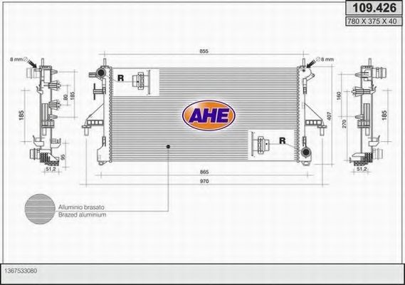 Радиатор, охлаждение двигателя AHE 109.426