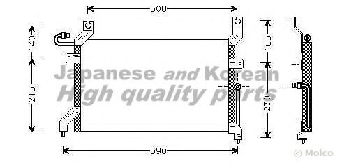 Конденсатор, кондиционер ASHUKI K460-05