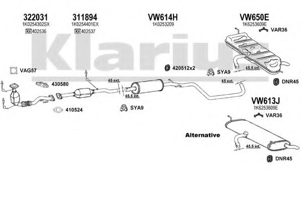 Система выпуска ОГ KLARIUS 931120U