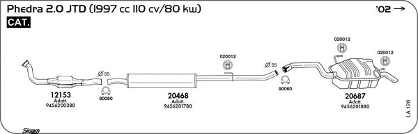 Система выпуска ОГ SIGAM LA128