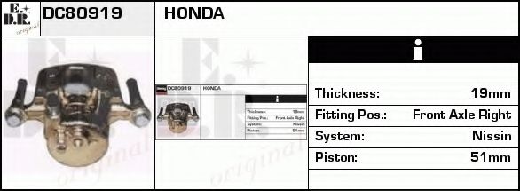Тормозной суппорт BUDWEG CALIPER 34919