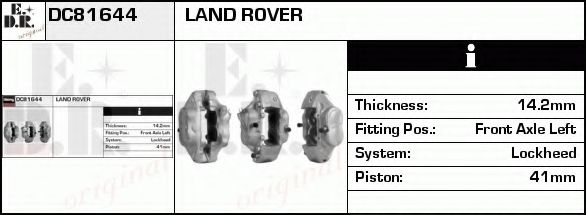 Тормозной суппорт EDR DC81644