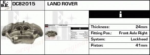 Тормозной суппорт EDR DC82015