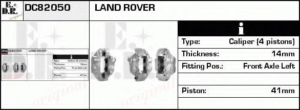 Тормозной суппорт EDR DC82050