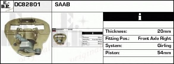 Тормозной суппорт UBD 50901