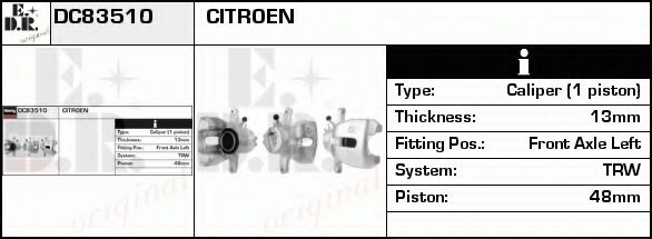 Тормозной суппорт EDR DC83510