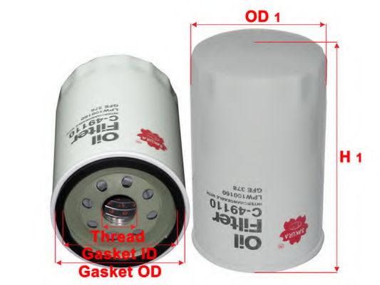 Масляный фильтр SAKURA  Automotive C-49110