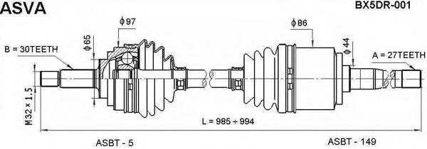 Приводной вал ASVA BX5DR-001