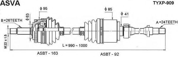 Приводной вал ASVA TYXP-909