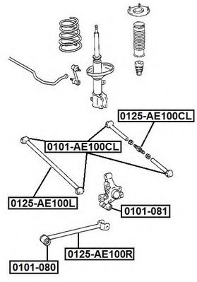 Рычаг независимой подвески колеса, подвеска колеса ASVA 0125-AE100CL