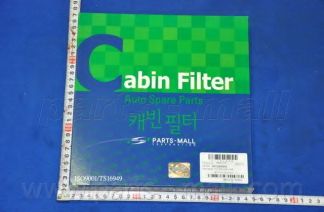 Фильтр, воздух во внутренном пространстве PARTS-MALL PMB-C16