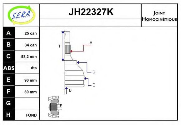 Шарнирный комплект, приводной вал SERA JH22327K