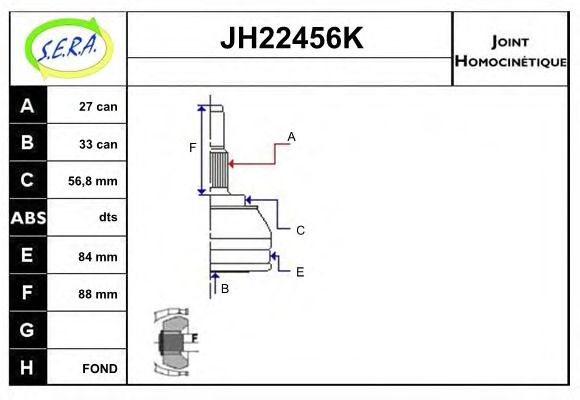 Шарнирный комплект, приводной вал SERA JH22456K