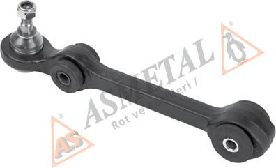 Рычаг независимой подвески колеса, подвеска колеса LEMFÖRDER 25083