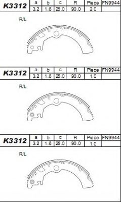 Комплект тормозных колодок ASIMCO K3312