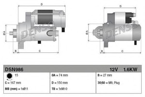 Стартер DENSO DSN986