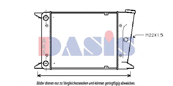 Радиатор, охлаждение двигателя AKS DASIS 040200N