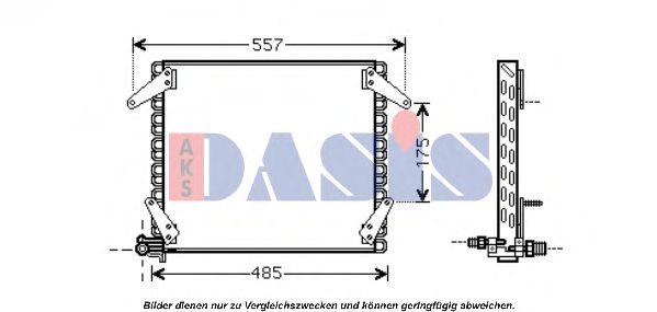 Конденсатор, кондиционер AKS DASIS 072230N