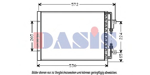 Конденсатор, кондиционер AKS DASIS 082000N