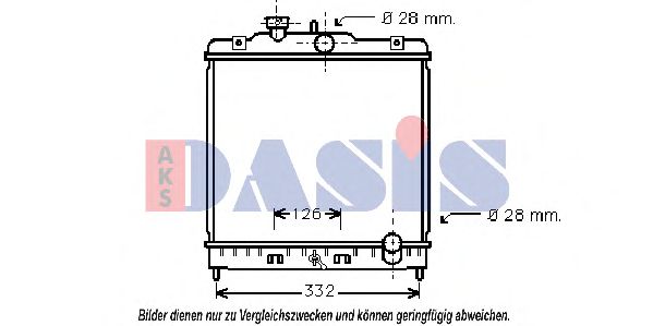 Радиатор, охлаждение двигателя AKS DASIS 100890N