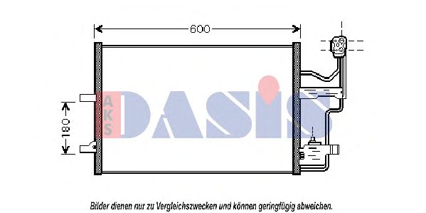 Конденсатор, кондиционер AKS DASIS 112026N