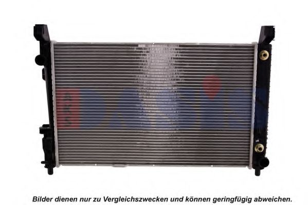 Радиатор, охлаждение двигателя AKS DASIS MSA2365