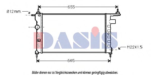 Радиатор, охлаждение двигателя AKS DASIS 151600N