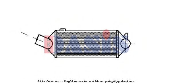 Интеркулер AKS DASIS 157050N