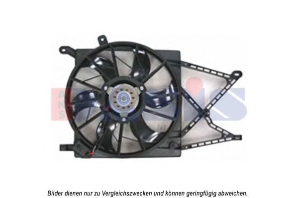 Вентилятор, охлаждение двигателя AKS DASIS 158084N