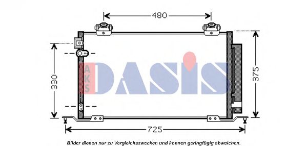 Конденсатор, кондиционер AKS DASIS 212041N