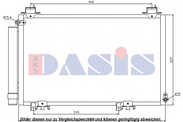 Конденсатор, кондиционер AKS DASIS 212044N