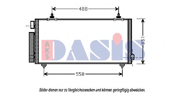 Конденсатор, кондиционер AKS DASIS 212069N