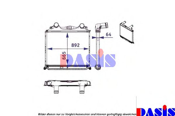 Интеркулер AKS DASIS 267009N