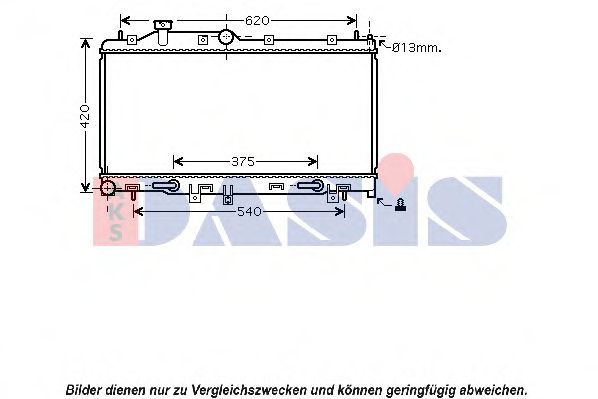 Радиатор, охлаждение двигателя AKS DASIS 350034N