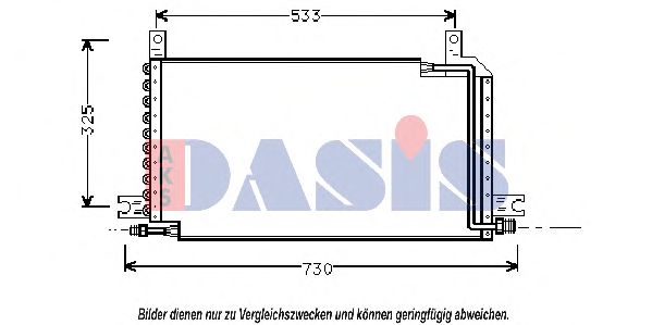 Конденсатор, кондиционер AKS DASIS 352010N