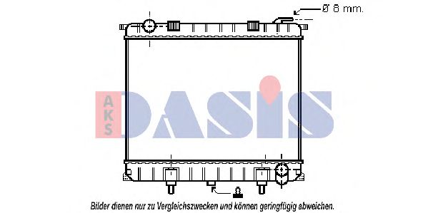 Радиатор, охлаждение двигателя AKS DASIS 370560N