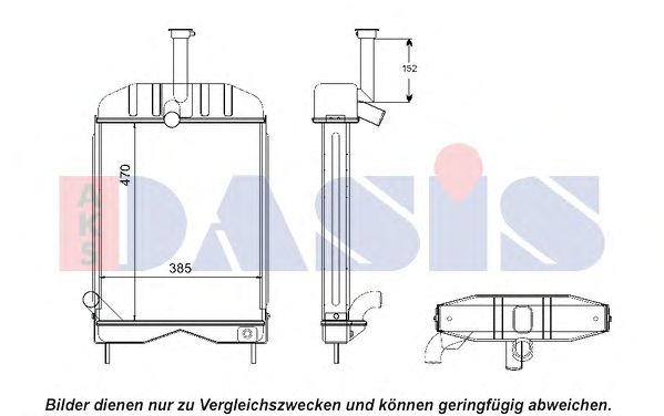 Радиатор, охлаждение двигателя AKS DASIS 440055N