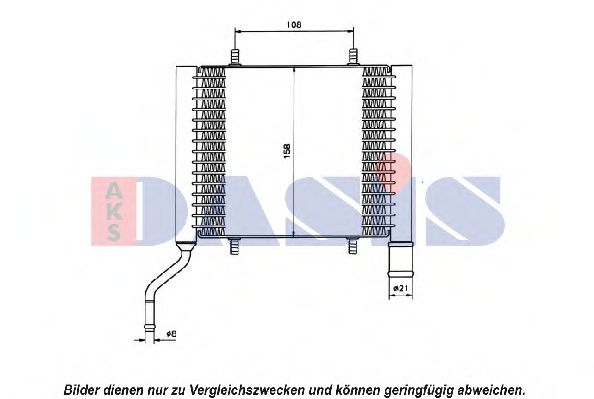 Радиатор, охлаждение двигателя AKS DASIS 481720N