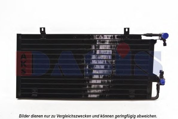 Конденсатор, кондиционер AKS DASIS AI5106