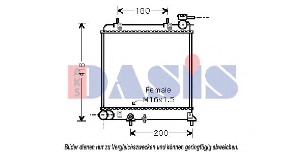 Радиатор, охлаждение двигателя AKS DASIS 510042N