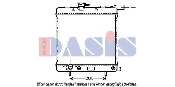 Радиатор, охлаждение двигателя AKS DASIS 520730N