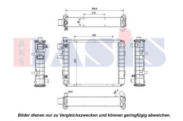 Радиатор, охлаждение двигателя AKS DASIS 440688N
