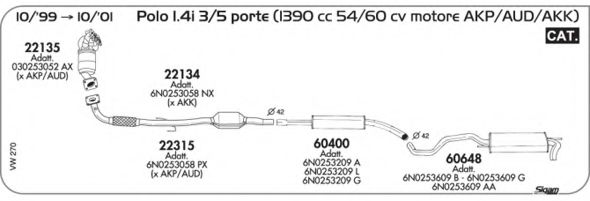 Система выпуска ОГ AKS DASIS SGVW270