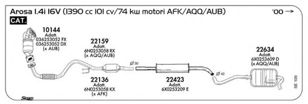 Система выпуска ОГ AKS DASIS SGSE109